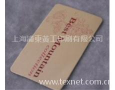 吊牌 點(diǎn)擊查看大圖