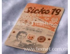 牛皮紙吊牌 點擊查看大圖