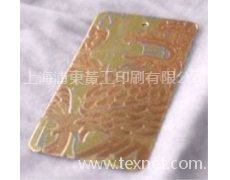 燙金吊牌 點擊查看大圖