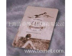普通紙張吊牌 點擊查看大圖