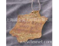 特殊紙藝吊牌 點擊查看大圖