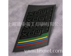 黑卡吊牌 點擊查看大圖