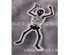 吊牌 點(diǎn)擊查看大圖