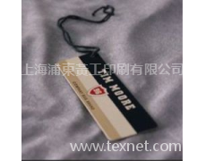 吊牌 點擊查看大圖