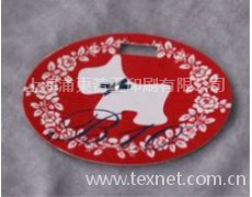 紙張吊牌 點擊查看大圖