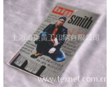銀卡吊牌 點擊查看大圖