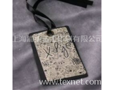 特殊紙張吊牌 點(diǎn)擊查看大圖