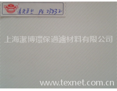 滌綸單絲濾布23832 點擊查看大圖