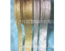 蔥帶 點(diǎn)擊查看大圖