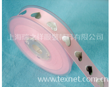 印刷帶 點擊查看大圖