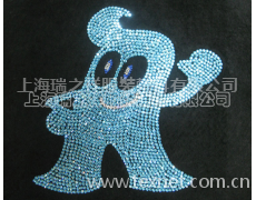 燙圖 點擊查看大圖