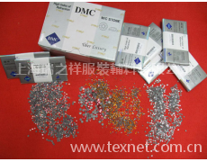 DMC 點擊查看大圖