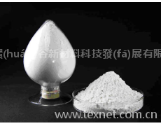 抗菌防霉劑 點(diǎn)擊查看大圖