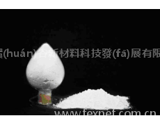 吸濕排汗 點(diǎn)擊查看大圖