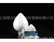 紡絲級遠紅外粉 點擊查看大圖
