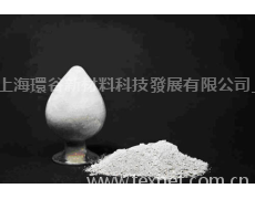 布料織物抗菌整理劑 點擊查看大圖