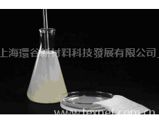 除味劑 點擊查看大圖