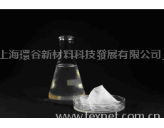 紡織抗菌整理劑 點擊查看大圖