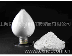 橡膠 硅膠專用抗菌防霉劑 點擊查看大圖