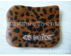 皮牌 點(diǎn)擊查看大圖