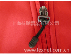 注塑，滴塑拉頭 點擊查看大圖