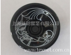 工字扣 點擊查看大圖