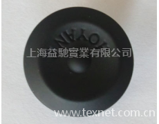 金屬扣 點擊查看大圖