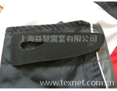 魔術貼 點擊查看大圖