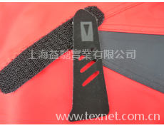 魔術貼 點擊查看大圖
