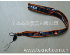 禮品 點擊查看大圖