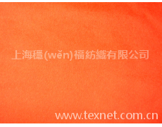 順毛 點擊查看大圖