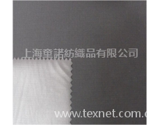 復合面料 點擊查看大圖