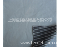 針織布+TPU+鳥眼布 點擊查看大圖