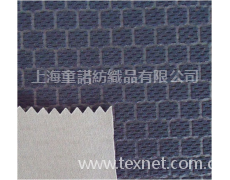 壓花格子鳥(niǎo)眼布+TPU+75D針織布 點(diǎn)擊查看大圖