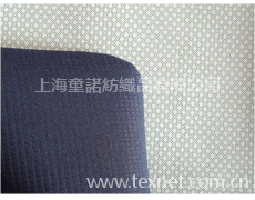 羅馬格春亞紡復合印花膜 點擊查看大圖