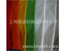 錦棉彈力布+乳白TPU 點(diǎn)擊查看大圖