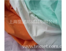 錦棉布+TPU 點擊查看大圖