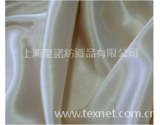 400T格子尼絲紡油面壓光+TPU 點擊查看大圖