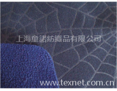 100D壓花四面彈+TPU+搖粒絨1 點(diǎn)擊查看大圖