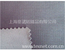 100D格彈力布+TPU+針織布 點擊查看大圖