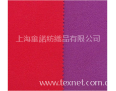 100D-144F搖粒絨+TPU+100D-144F搖粒絨 點擊查看大圖