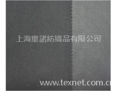 75D四面彈+TPU+菠蘿網(wǎng)布 點(diǎn)擊查看大圖