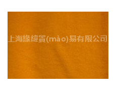 抓毛 點(diǎn)擊查看大圖