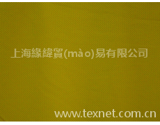 針織大網(wǎng)眼 點(diǎn)擊查看大圖
