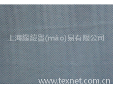 針織大網(wǎng)眼 點(diǎn)擊查看大圖