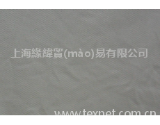 平紋布 點(diǎn)擊查看大圖