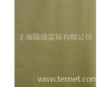 錦綸泳裝布 點擊查看大圖
