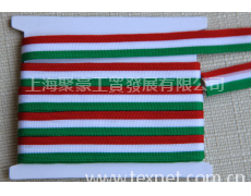 雙針織帶 點擊查看大圖