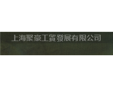 防紅外線帶 點擊查看大圖