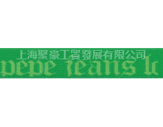 無梭提字織帶 點擊查看大圖